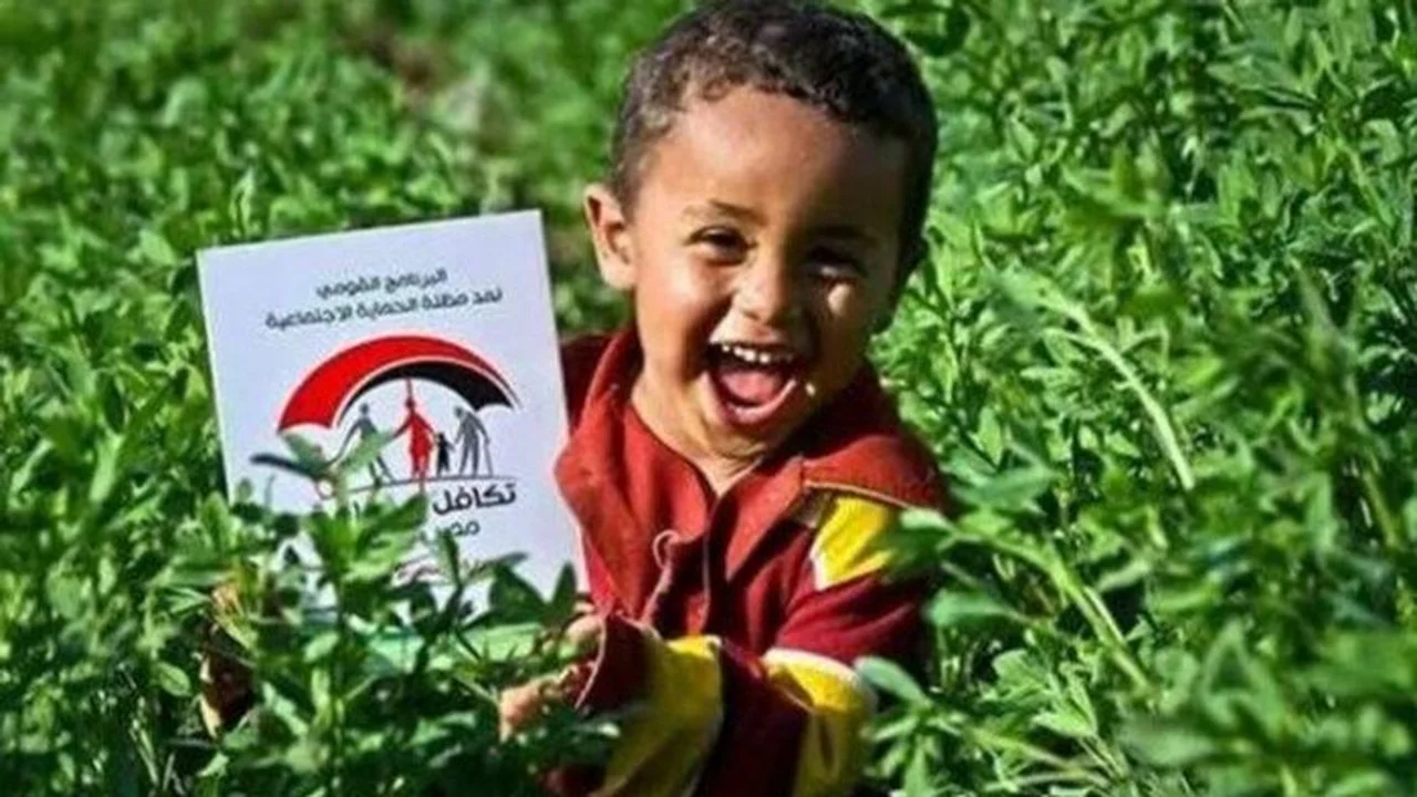 صرف معاش تكافل وكرامة لشهر ديسمبر 2025 يبدأ لمليونين وخمسمئة ألف أسرة